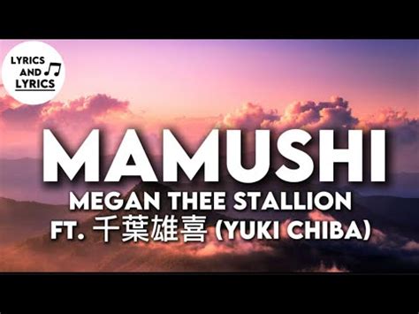 lyrics aud wa|Mamushi ft. 千葉雄喜 (Yuki Chiba) (Romanized) .